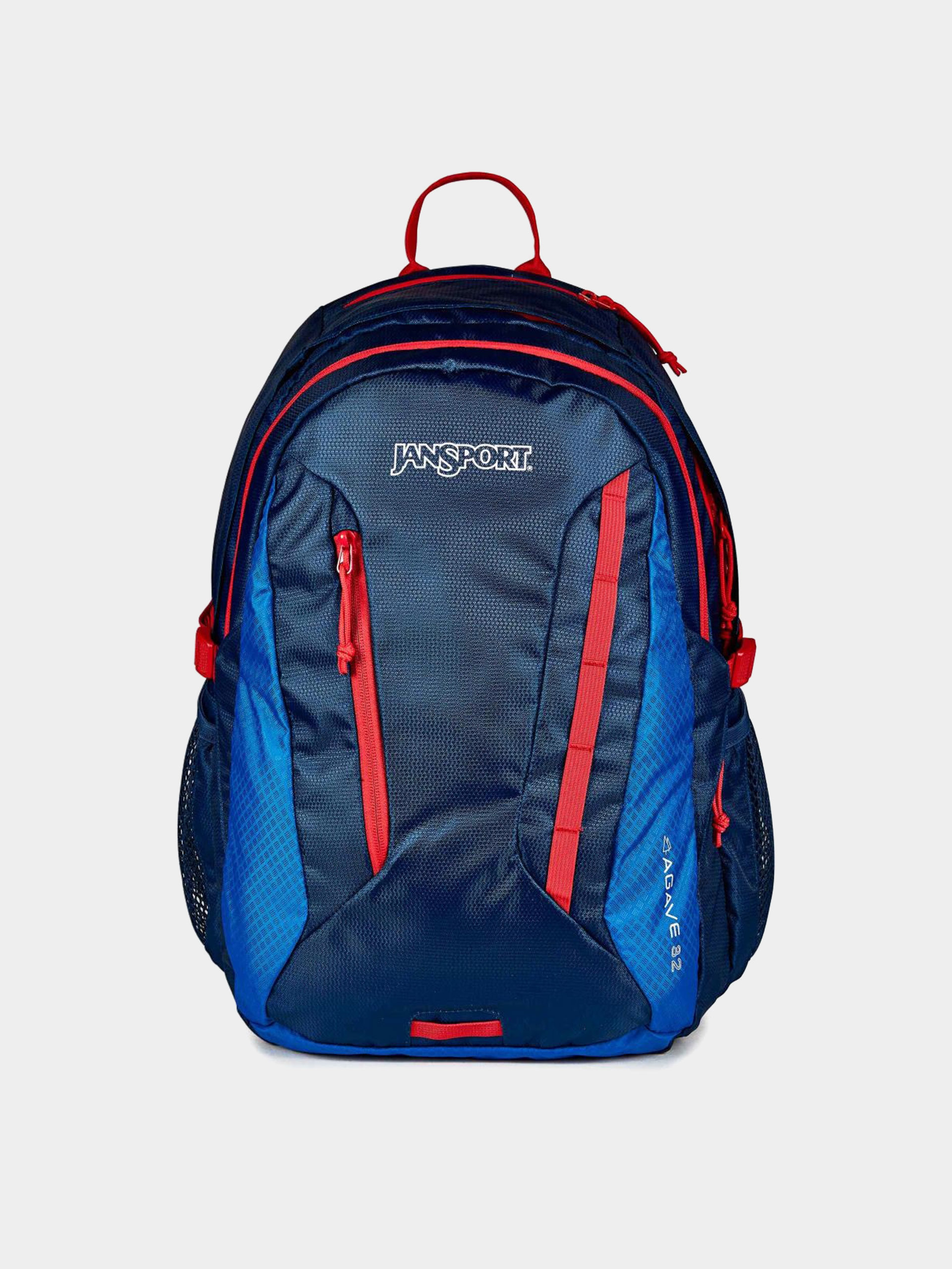 Раница JanSport Agave (navy)