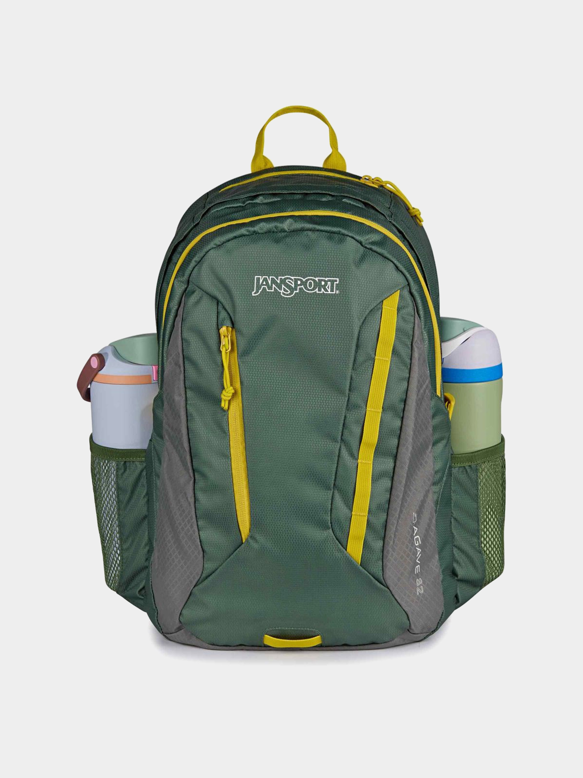 Раница JanSport Agave (cargo green)