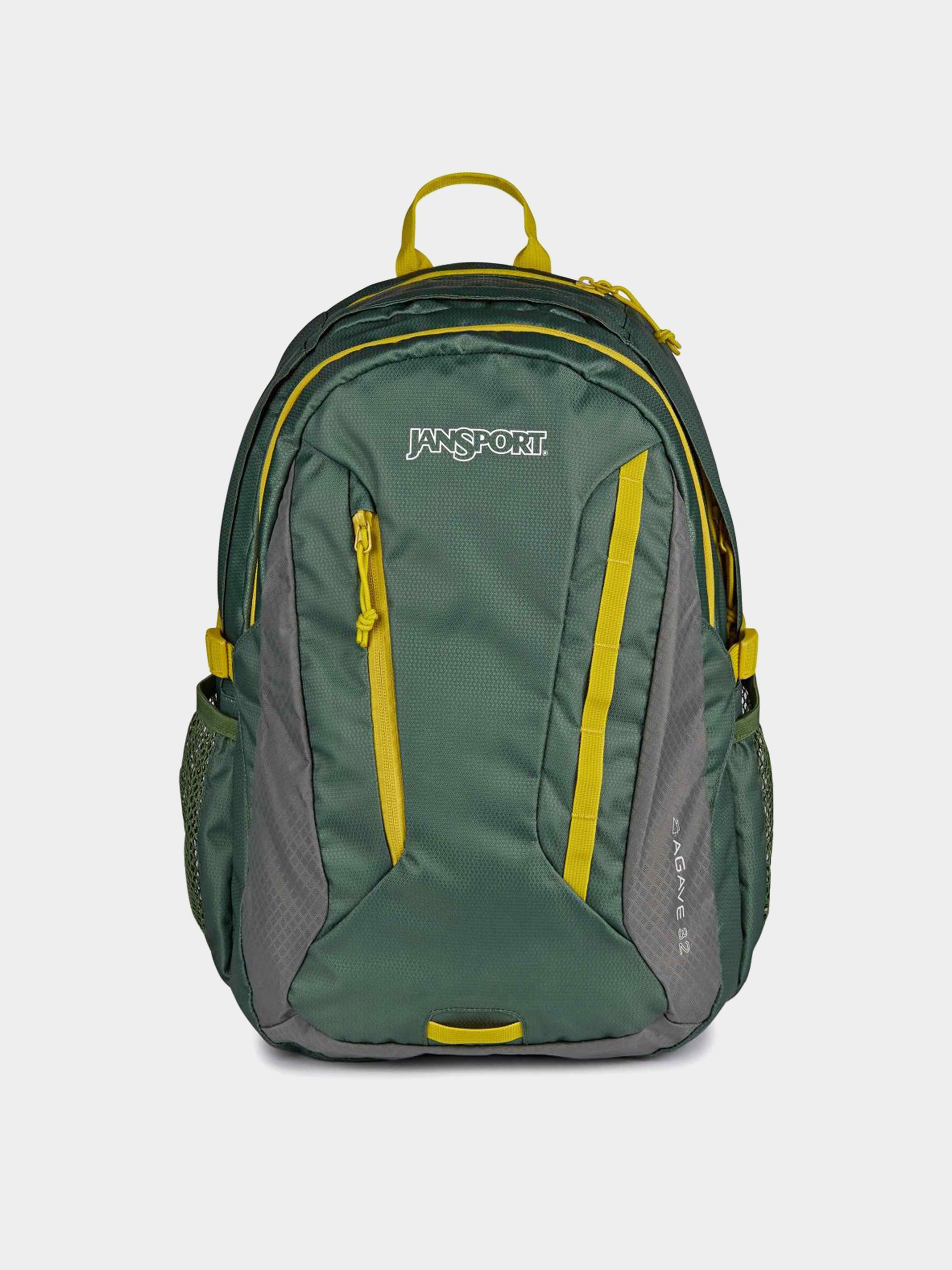 Раница JanSport Agave (cargo green)