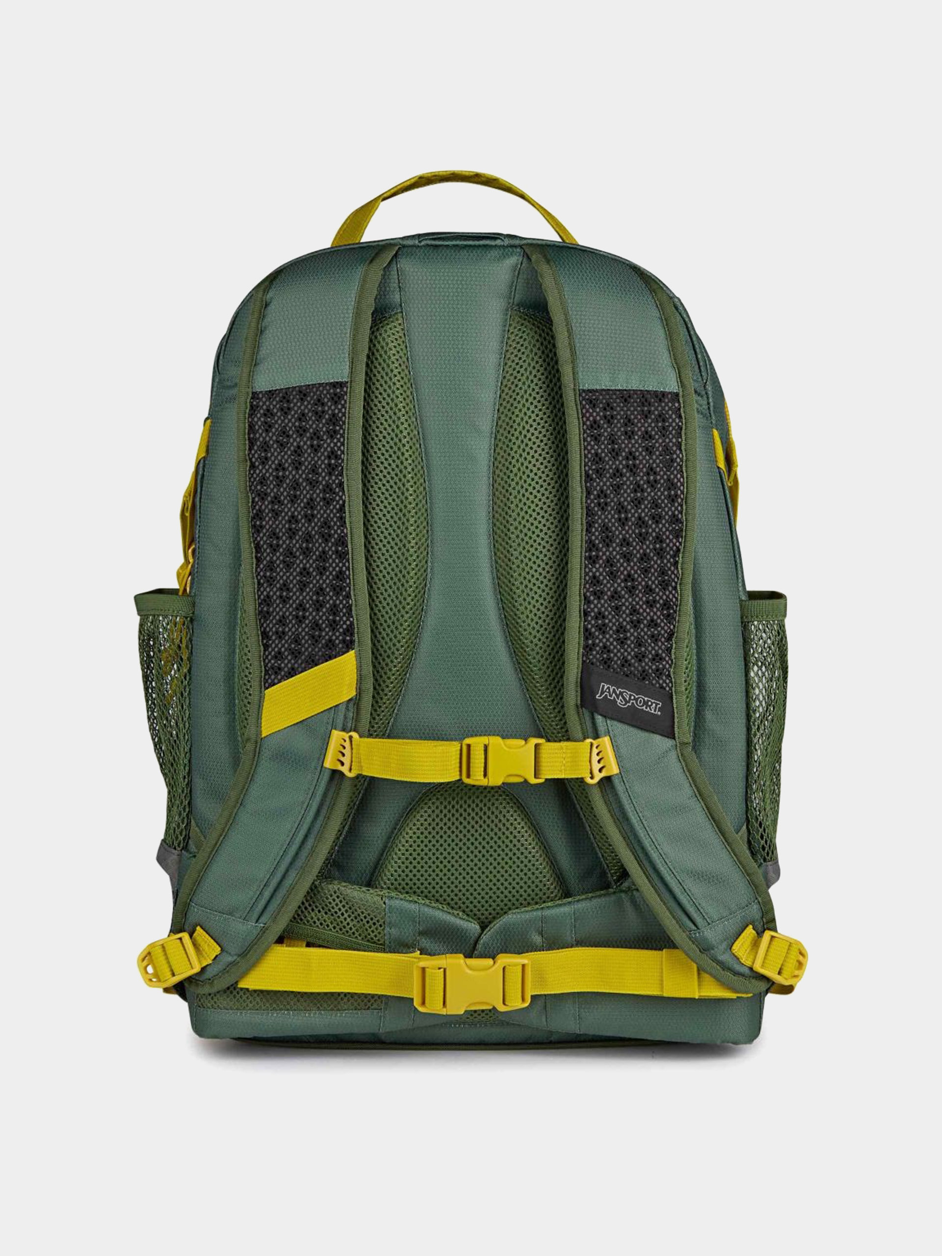 Раница JanSport Odyssey (cargo green)