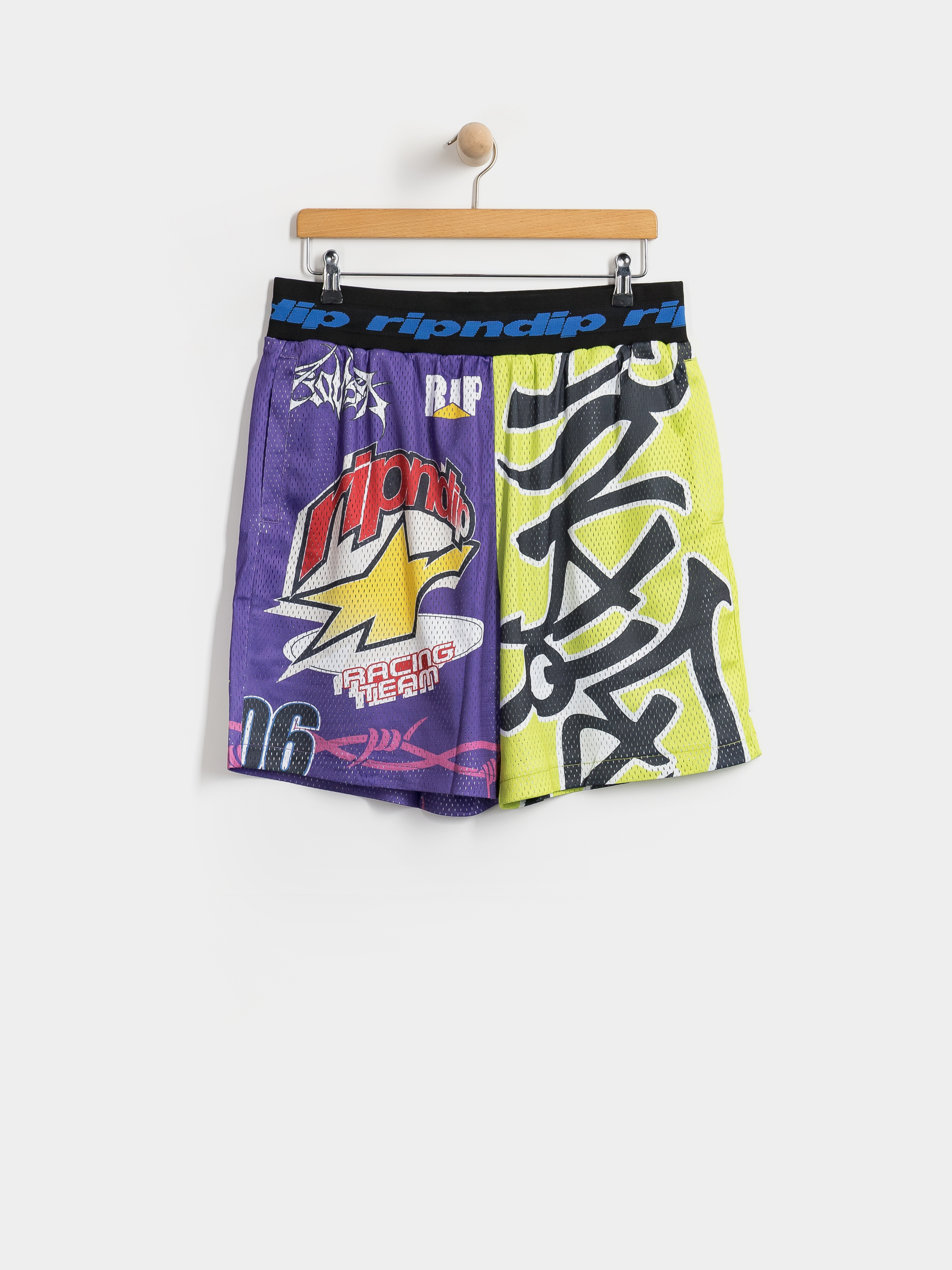 Къси панталони RipNDip All Star Mesh