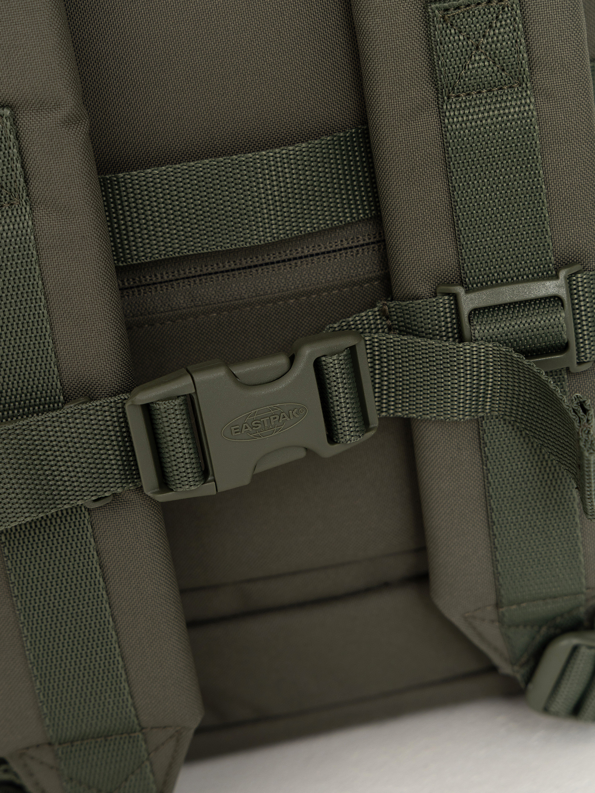 Раница Eastpak Everyday Pak'R (monotone khaki)