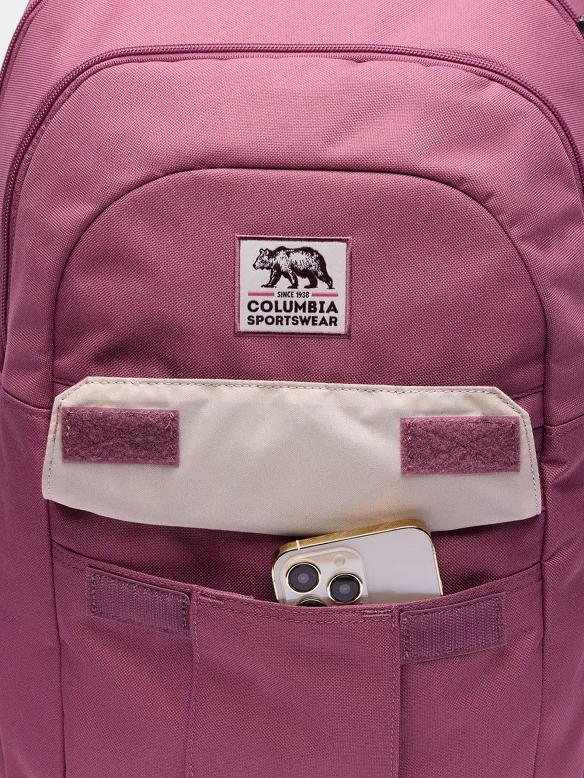 Раница Columbia Buxton 26L (antique mauve)