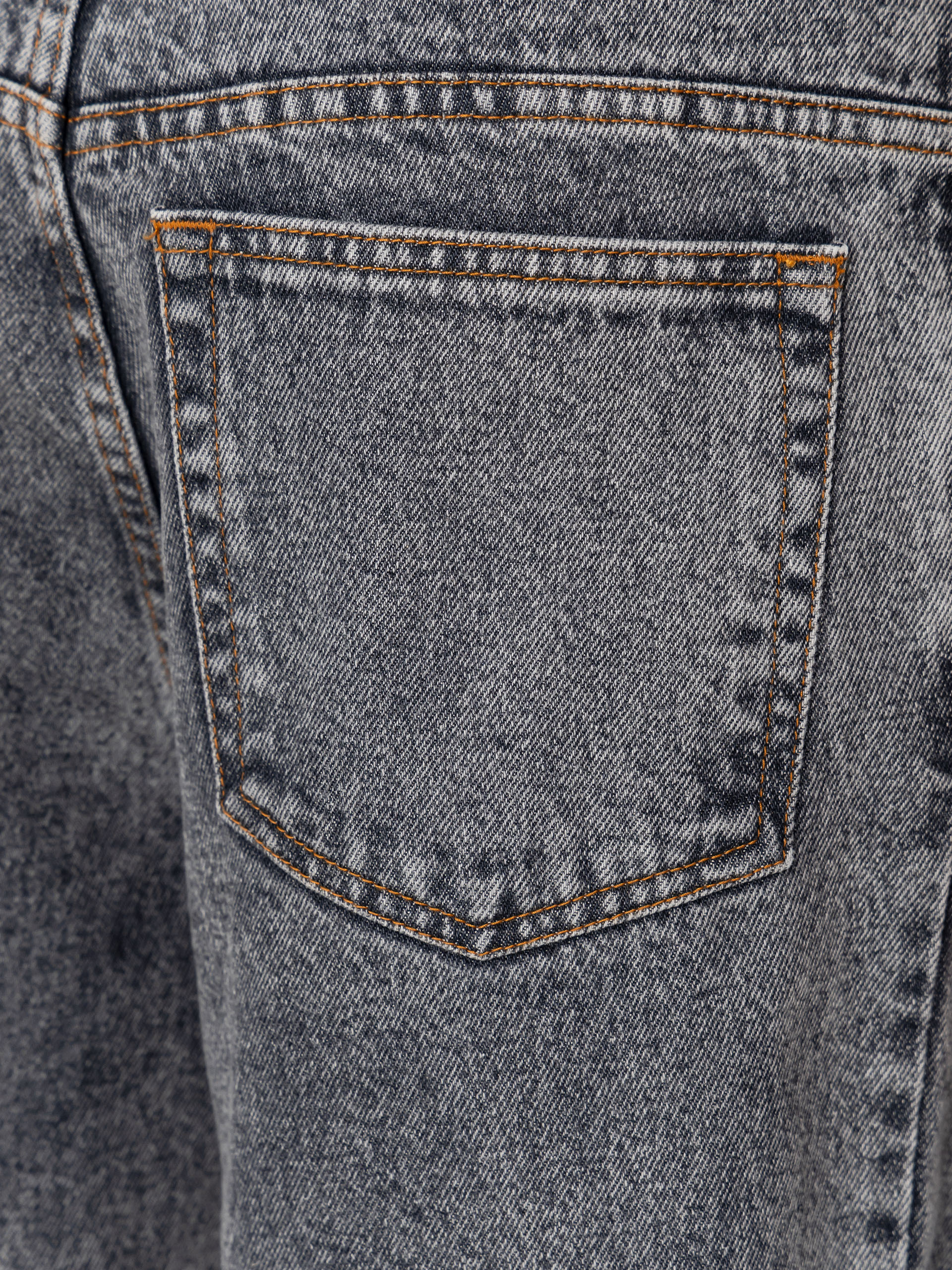 Панталони Polar Skate 93! (washed graphite)