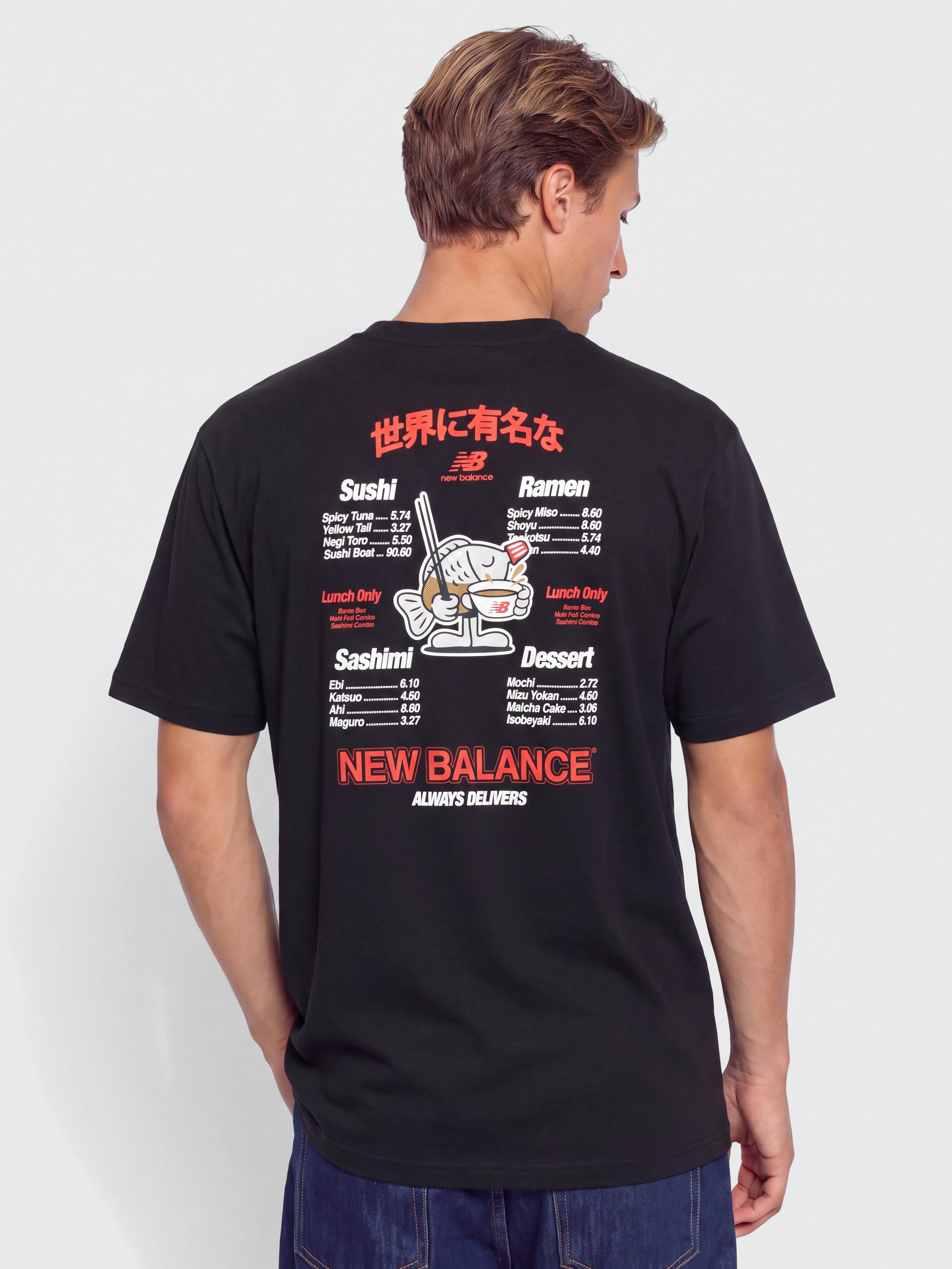 Тениска New Balance Ramen (black)