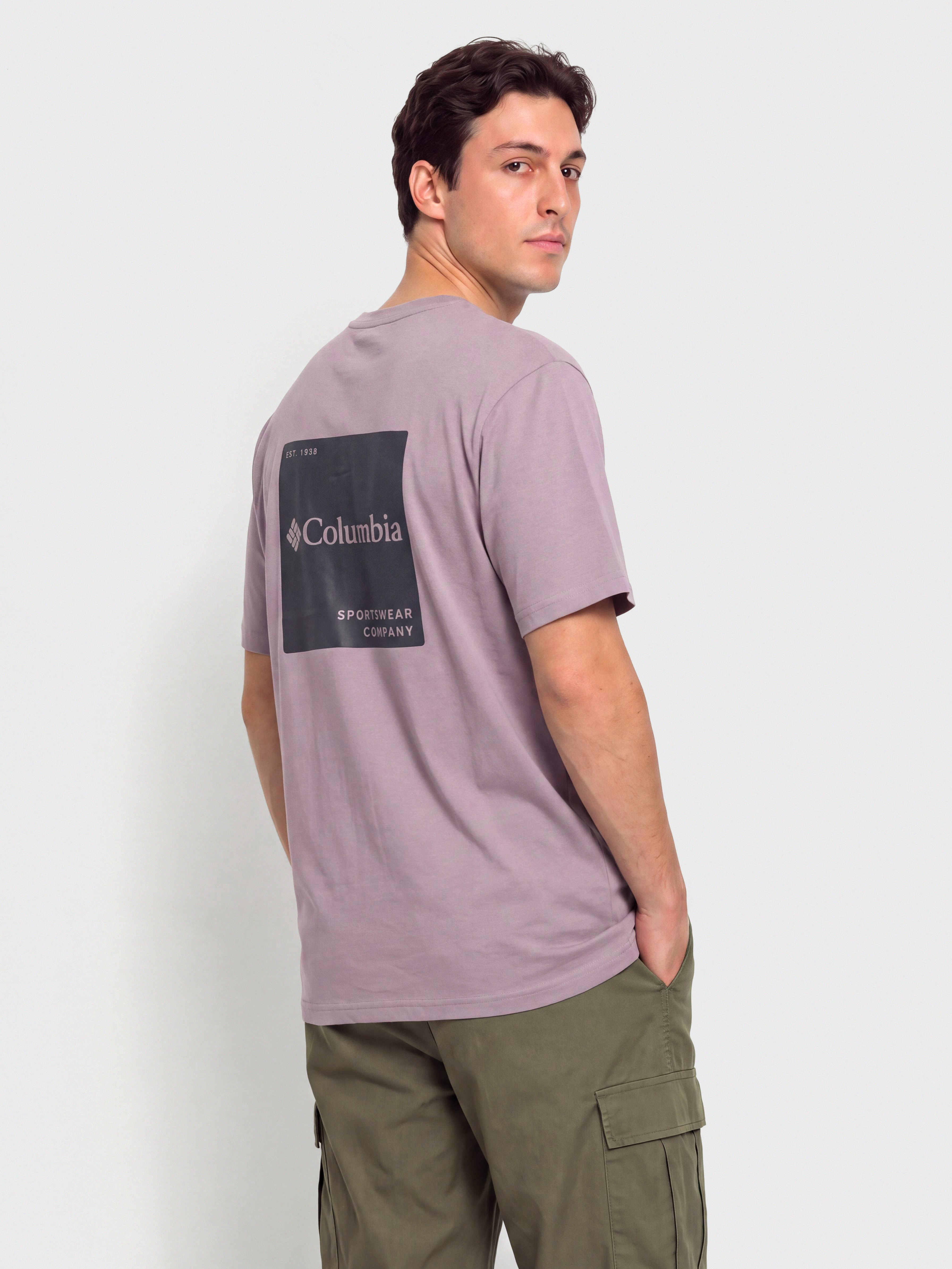 u0422u0435u043du0438u0441u043au0430 Columbia CSC Logo Back (shale purple/boxy brand)