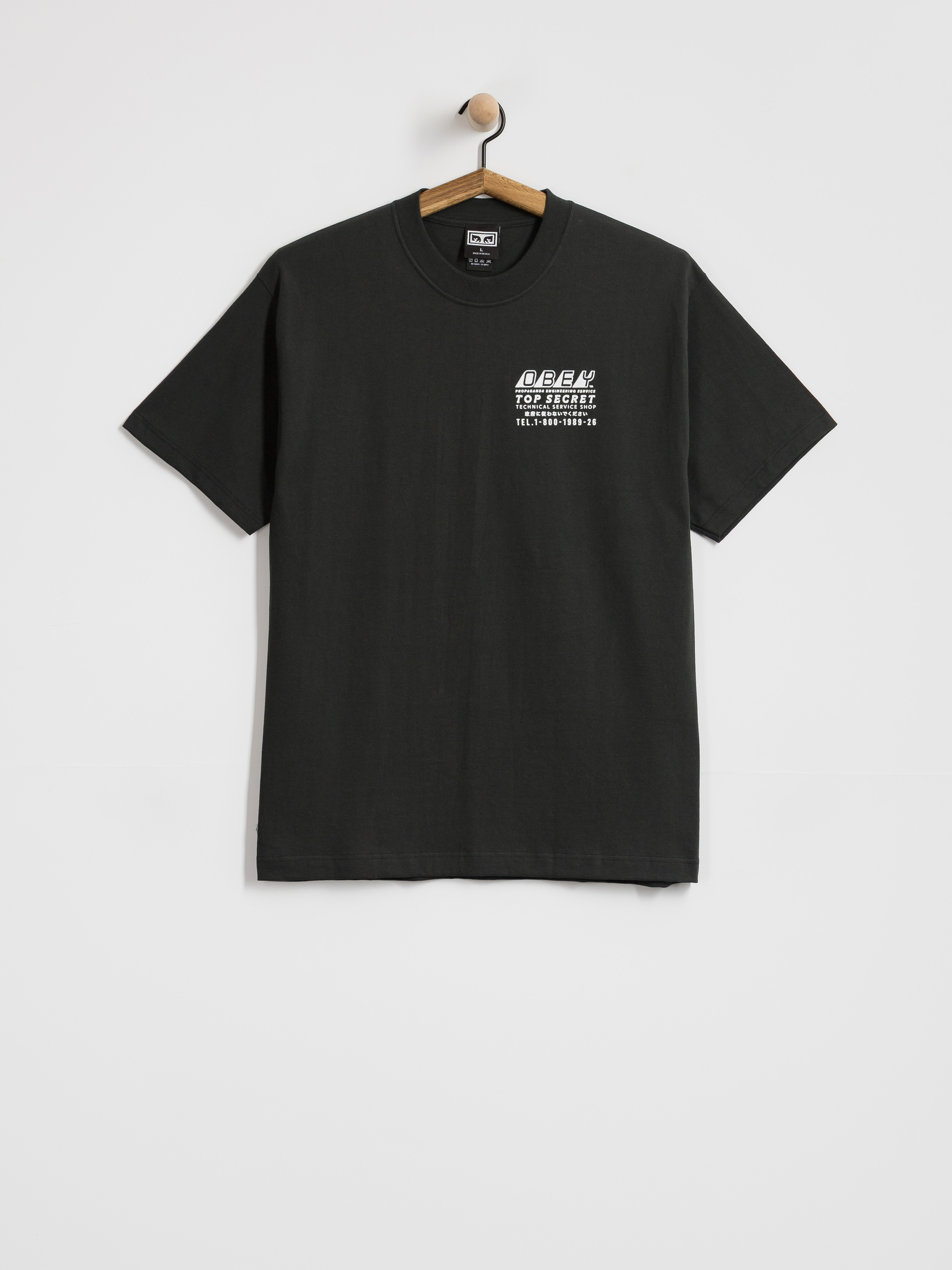 Тениска OBEY Top Secret (vintage black)