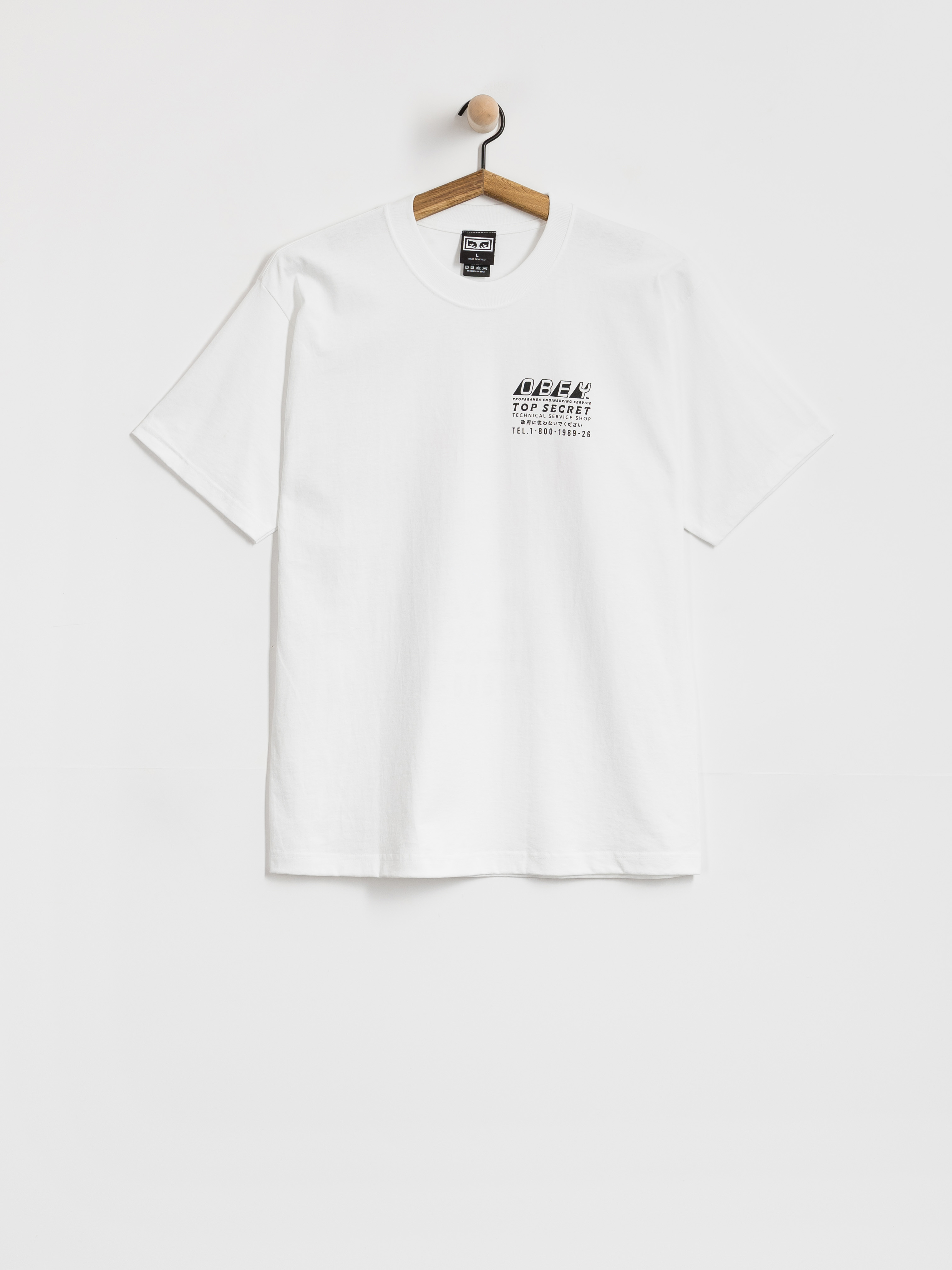 Тениска OBEY Top Secret (white)