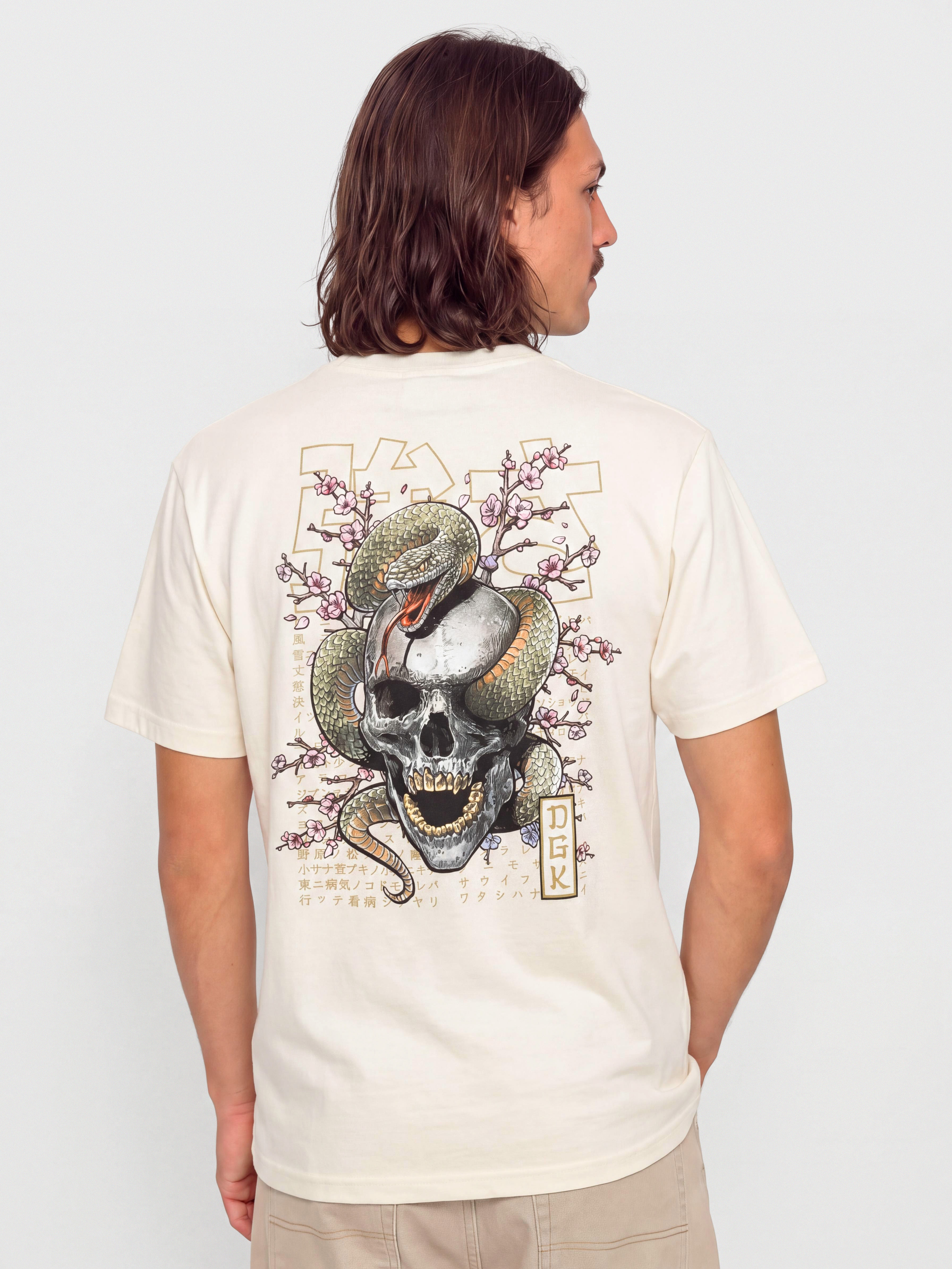 Тениска DGK Strength (cream)