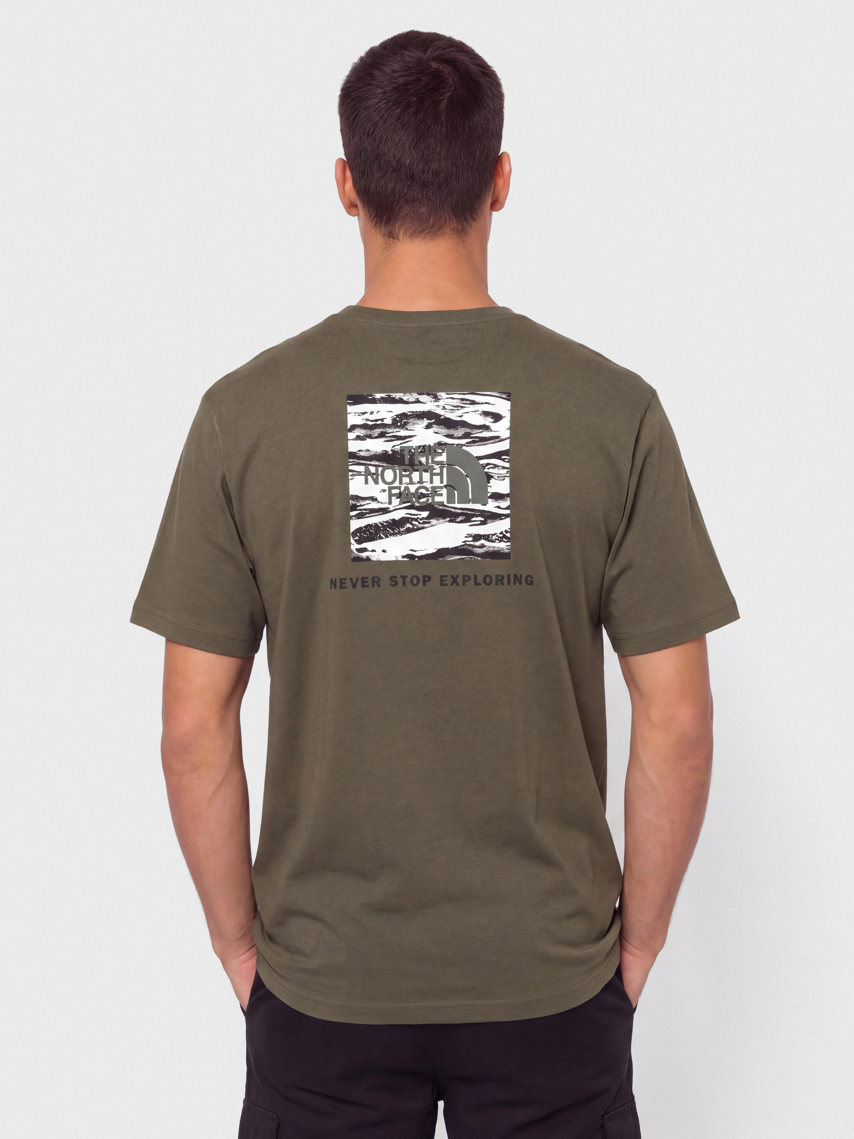 Тениска The North Face Box Nse Edge Of Light Infill