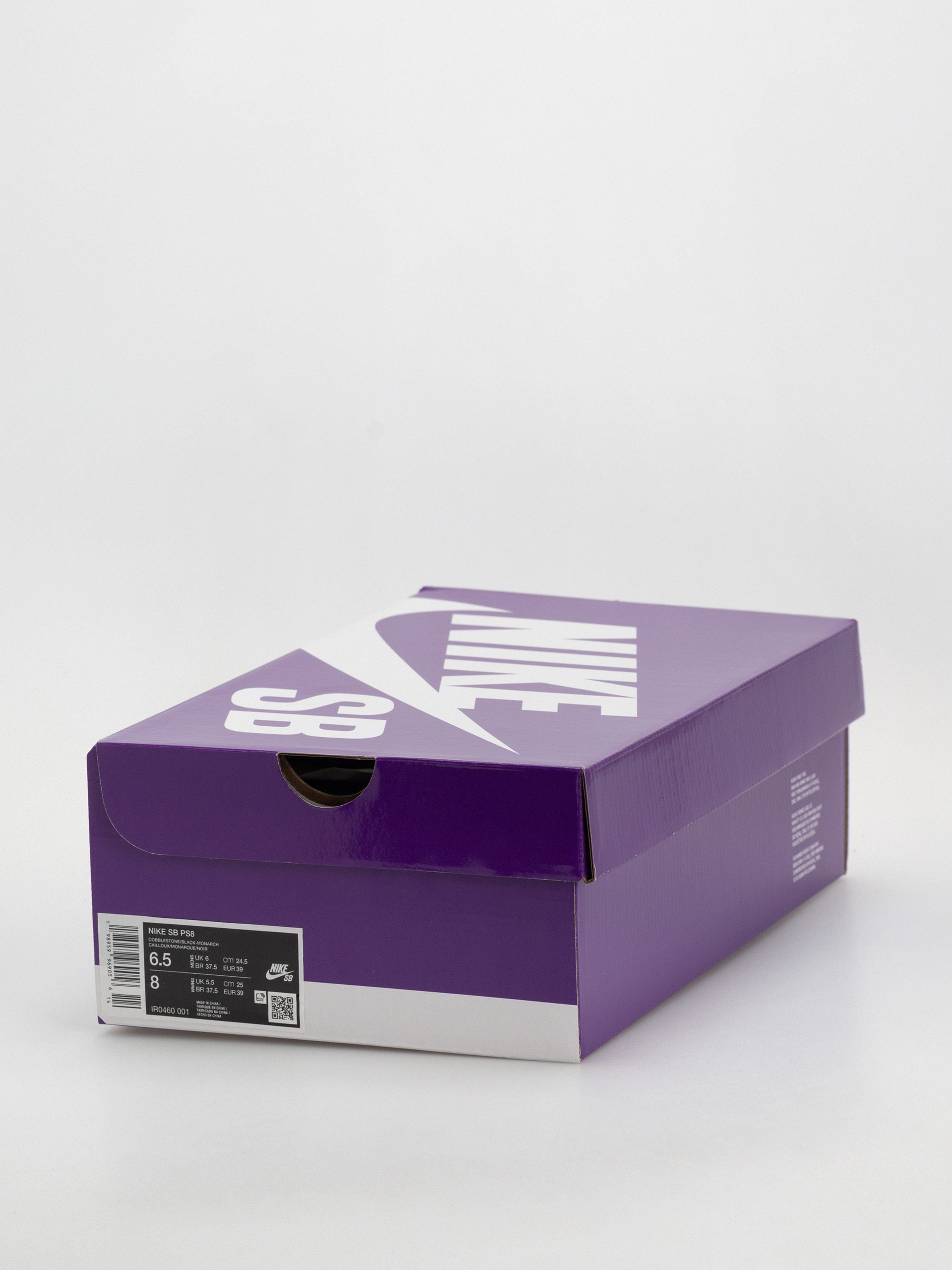 Обувки Nike SB PS8 (cobblestone/black monarch lt orewood brn)