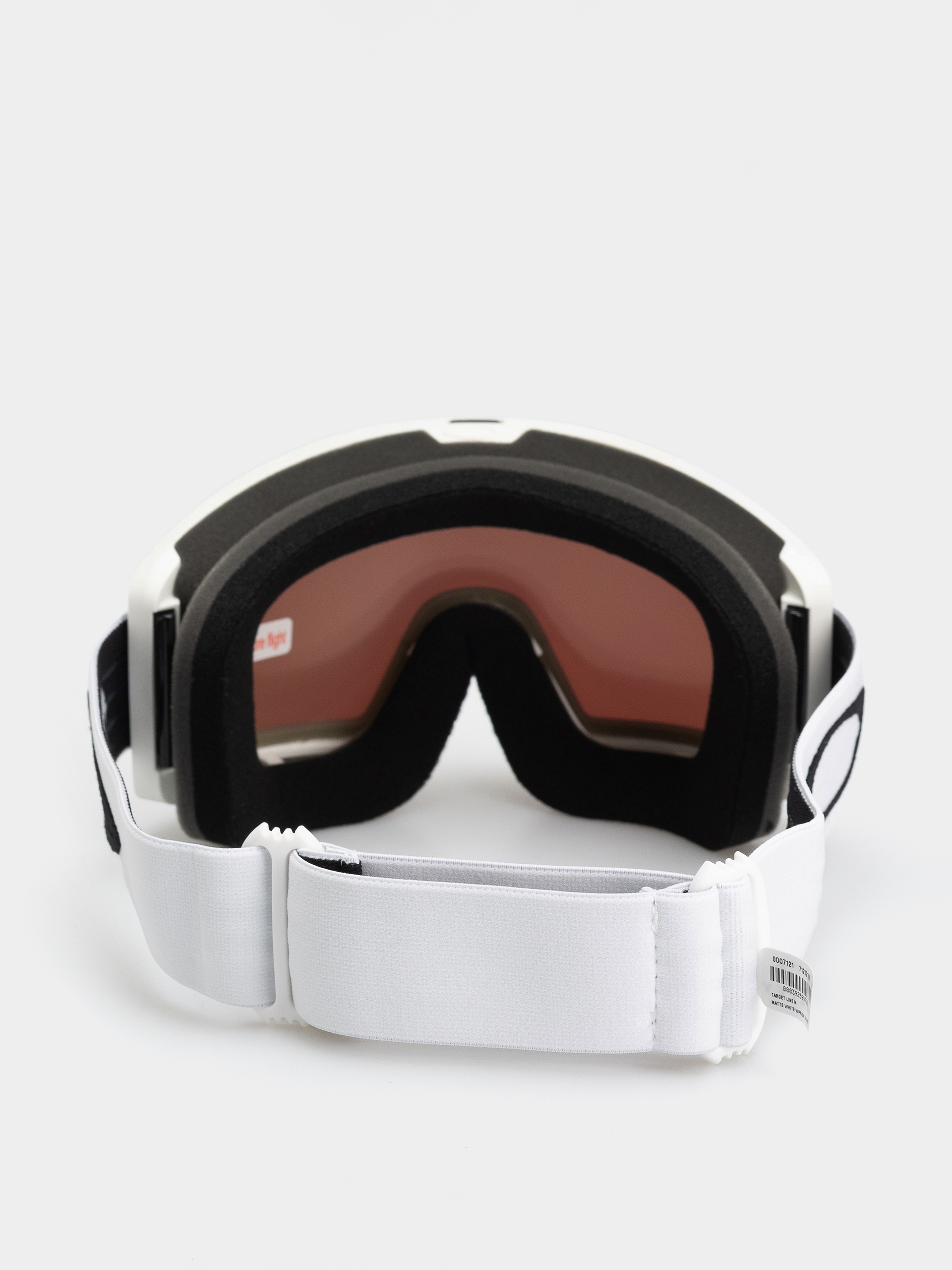 Сноуборд очила Oakley Target Line M (matte white/prizm dark grey)