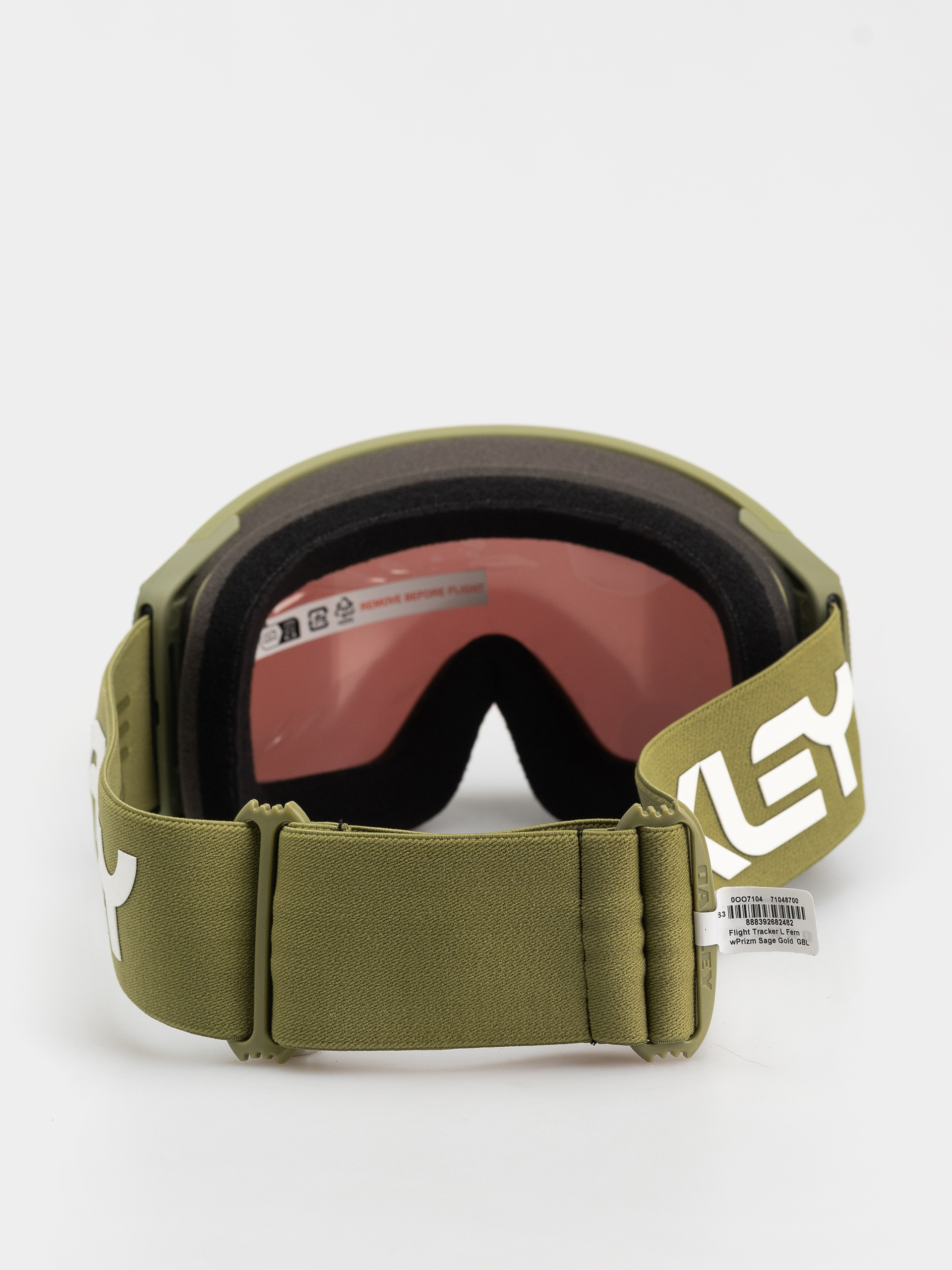 Сноуборд очила Oakley Flight Tracker L (fern/prizm sage gold)