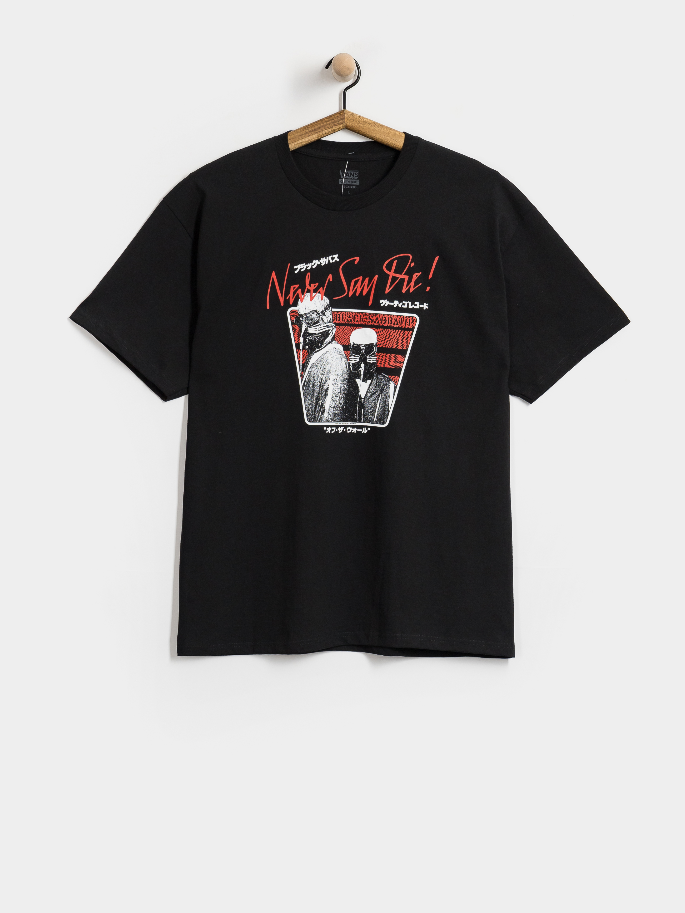 Тениска Vans Black Sabbath Never Say Die