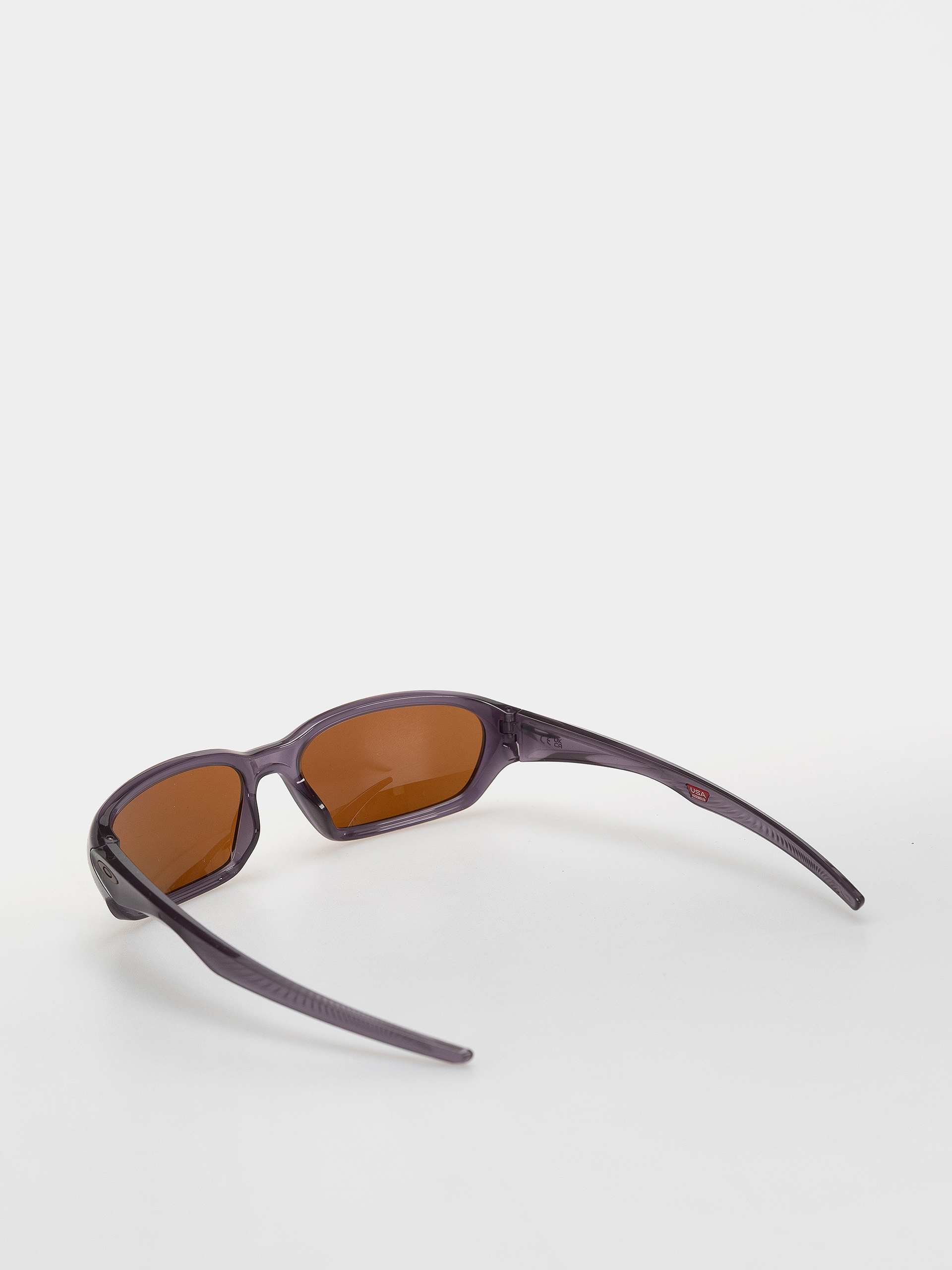 Слънчеви очила Oakley Terraforma (trans aubergine/prizm tungsten polar)