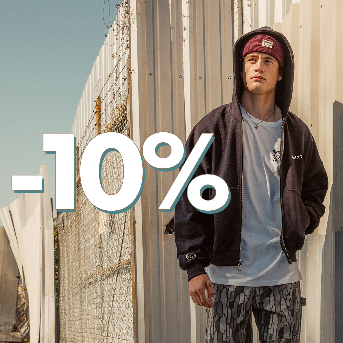 10% отстъпка за суичъри! Само до 22 февруари!