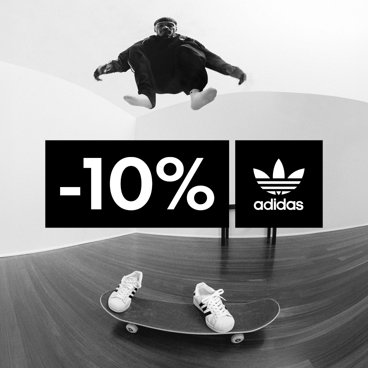 -10% на цялата марка adidas! Само до 29 март!