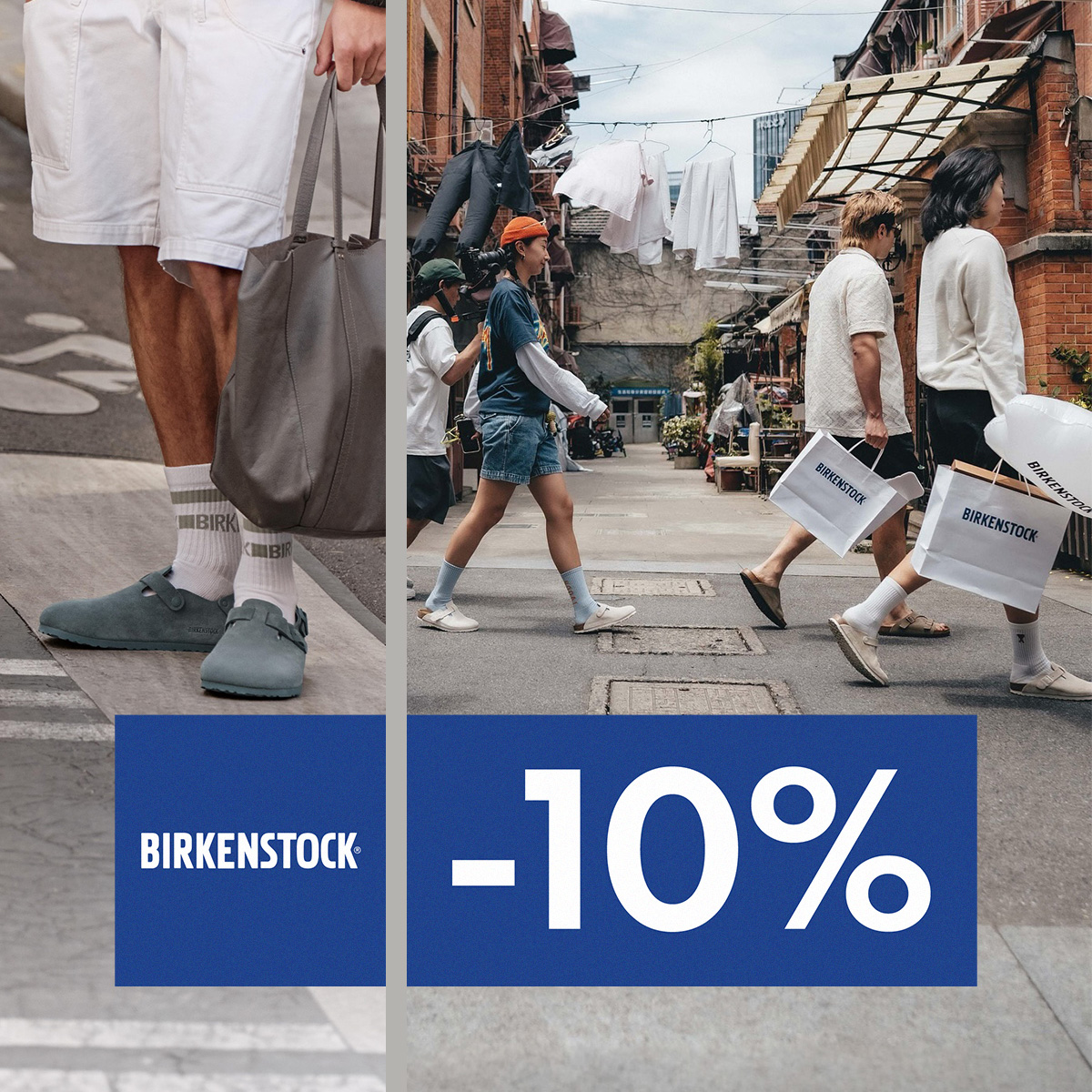 -10% отстъпка за марката Birkenstock! Само до неделя!