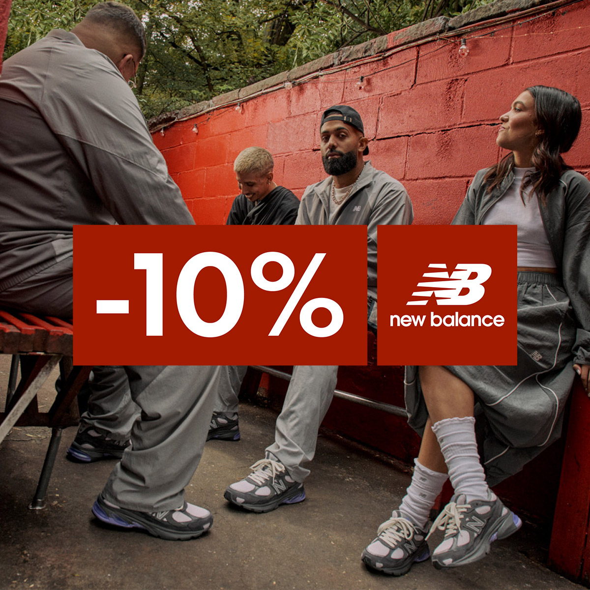 -10% отстъпка за марката New Balance! Само до неделя!
