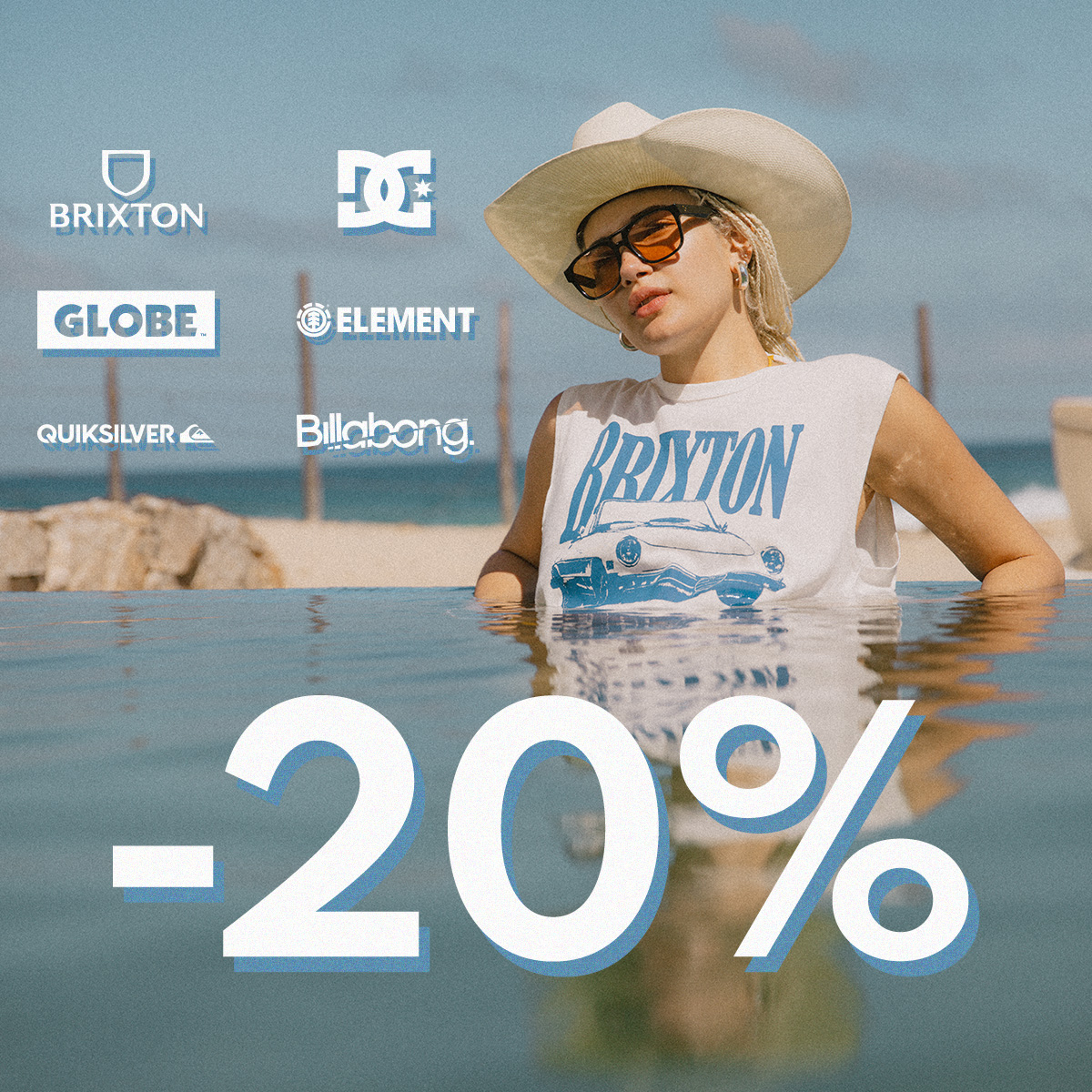 Избрани марки -20%! Само до неделя!